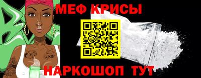 ешки Кимры