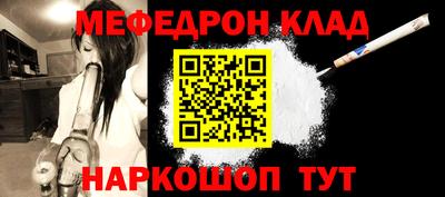 СК Кингисепп