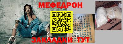 ешки Кимры
