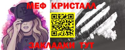 гашишное масло Кинель