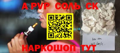 ешки Кимры