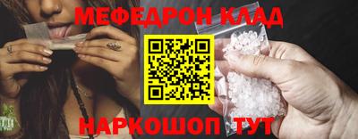 ешки Кимры