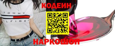 ешки Кимры