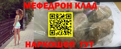СК Кингисепп