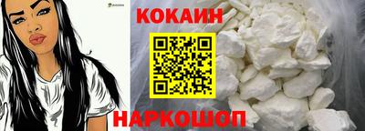 гашишное масло Кинель