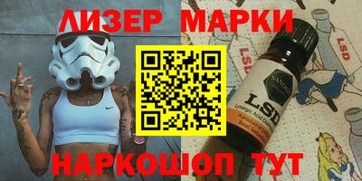 СК Кингисепп
