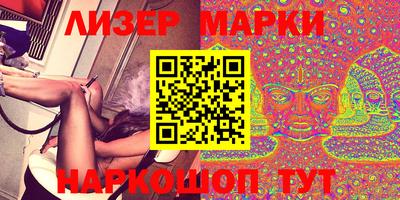 ешки Кимры