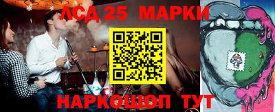 ешки Кимры