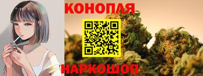 ешки Кимры