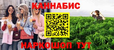 ешки Кимры