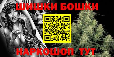 ешки Кимры