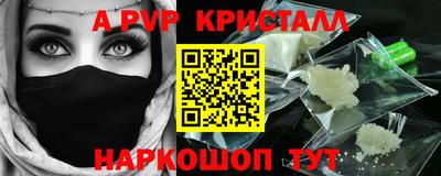 гашишное масло Кинель
