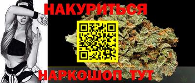 ешки Кимры
