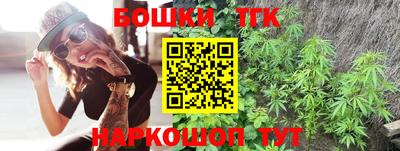 ешки Кимры