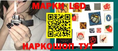 гашишное масло Кинель