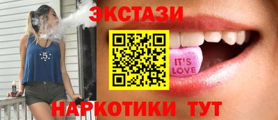 гашишное масло Кинель