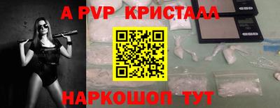 гашишное масло Кинель