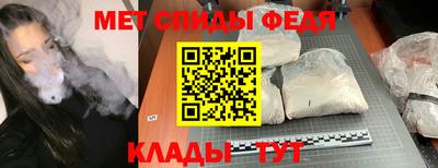 ешки Кимры