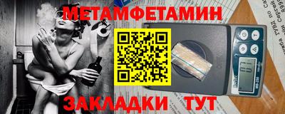 СК Кингисепп