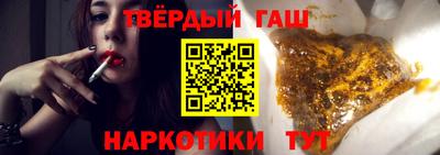 ешки Кимры