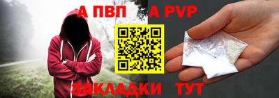 гашишное масло Кинель