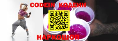 ешки Кимры