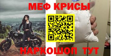 гашишное масло Кинель