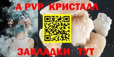 гашишное масло Кинель