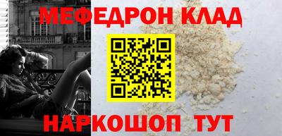 гашишное масло Кинель