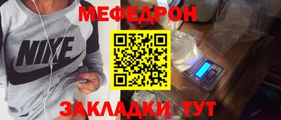 гашишное масло Кинель