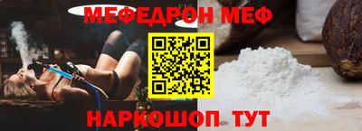 ешки Кимры