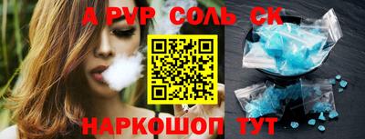 ешки Кимры